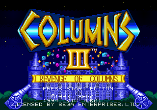 Columns III - Revenge of Columns (USA) Title Screen